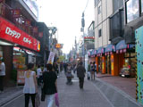 Takeshita dori